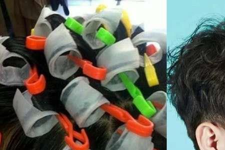 摩根烫烫丑了怎么改