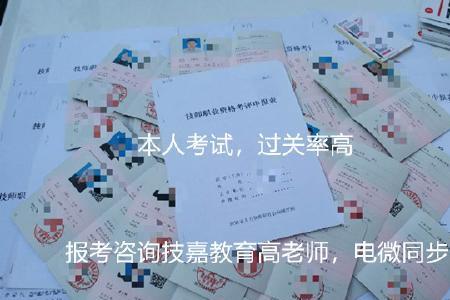 电工中级工多久升高级工