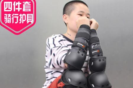儿童护膝怎么戴