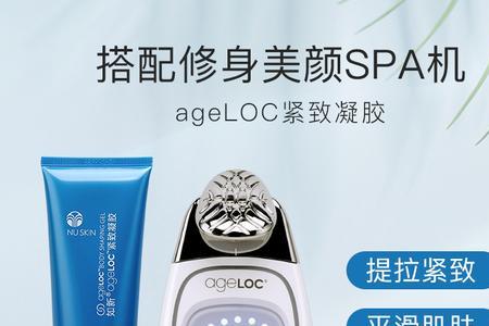 如新大白胶和大蓝胶的区别