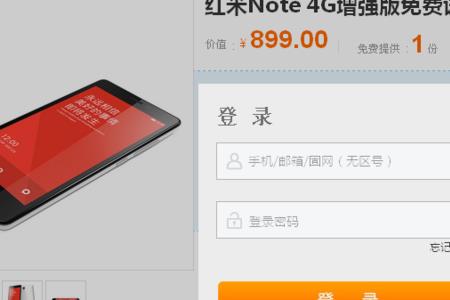 联通逻辑id注册什么意思