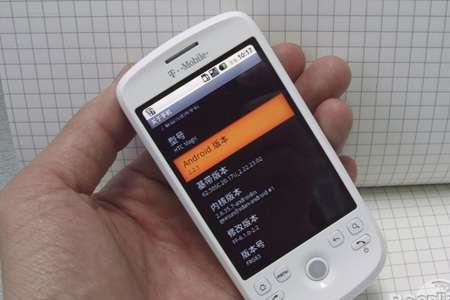 苹果手机g2是哪儿生产的
