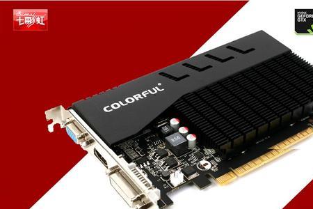 七彩虹gt730k2g显卡怎么样