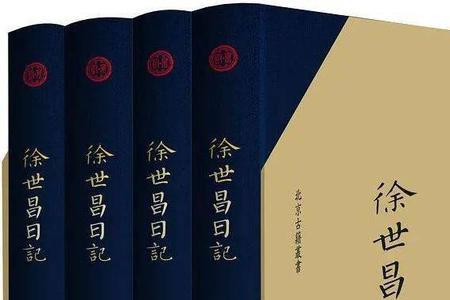 变法通议是谁发表的