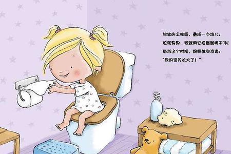 入厕难和如厕难的区别