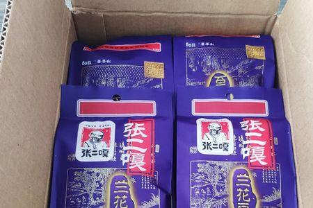 崩豆做法