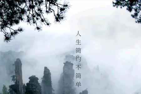 龙体无恙的意思