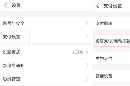 融合通信业务退订有啥后果