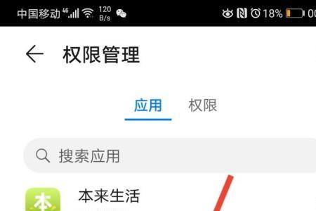 大众点评怎么预订