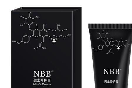 爱米佳男士修护膏使用方法