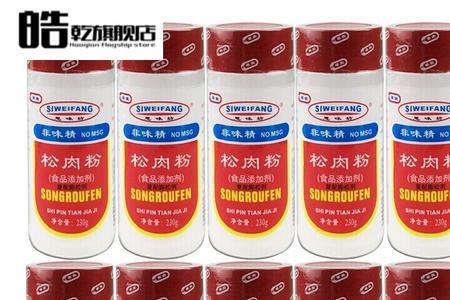 斧头食粉和嫩肉粉的区别