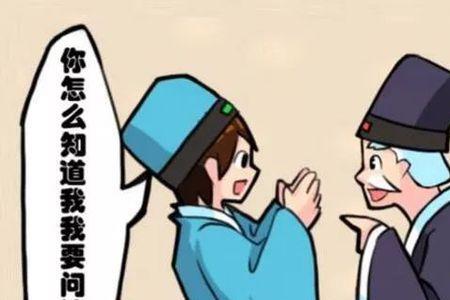 好事多了有可能是坏事的成语