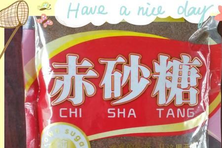 食用碱像砂糖似的还是颗粒状