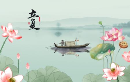 立夏的时候中午和晚上温差大吗