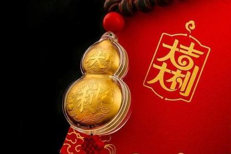 大的财运是什么意思