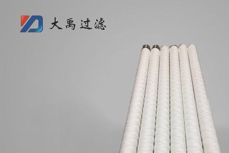 xp09过滤器羊绒棉怎么放