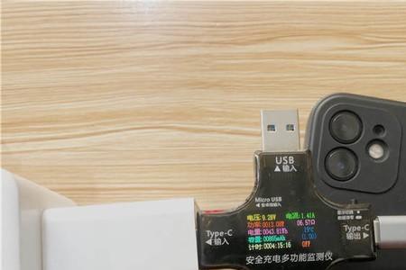 苹果原装快充头插头怎么烧焦了