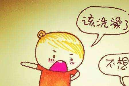 惹妈妈生气了怎么办