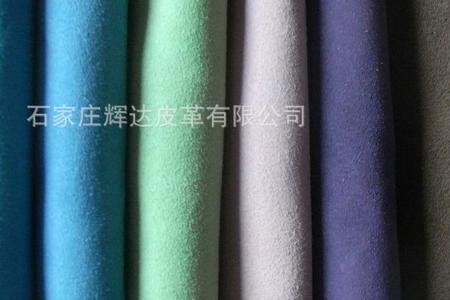 光皮面和翻毛皮哪个好