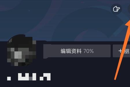 抖音点赞就会变成喜欢的视频吗