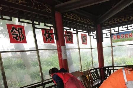 上海小区居委会做保洁怎样