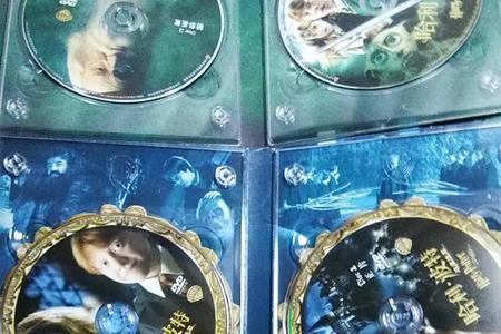 哈利波特5972什么意思