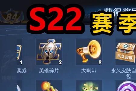 怎么拿钻石买战令币