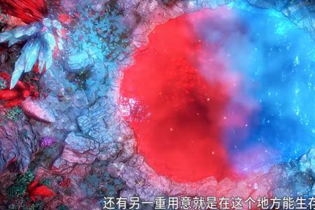 斗罗大陆九宝有名是哪九个字