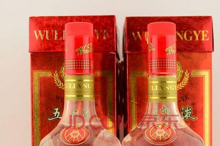 53度五粮液多少升