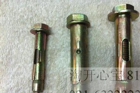 平头膨胀螺丝的使用方法