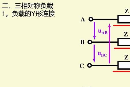 c相电压低怎么处理