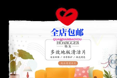 极去掉木子旁读什么