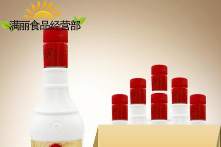 米流酒怎么样