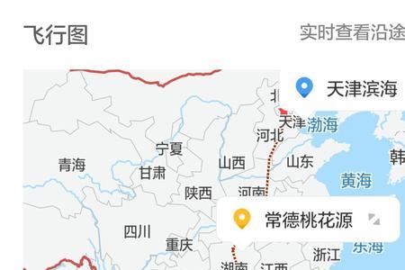 广西南宁到湖北得多久
