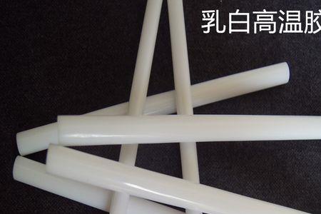 热熔管漏什么胶能粘