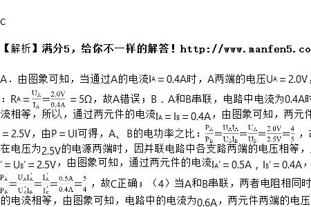 A赔和D赔是什么意思