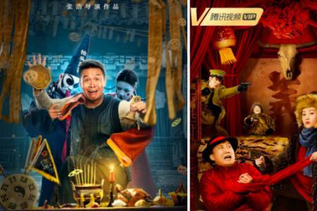 港片在内地上映怎么分账