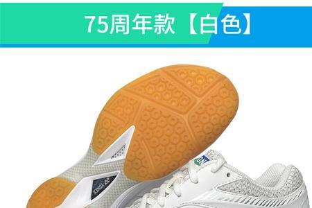 尤尼克斯鞋买大一点还是小一点