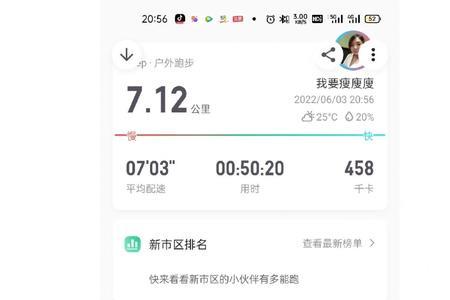 keep只能用华为支付吗