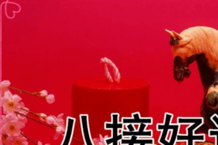 财源滚滚的诗句