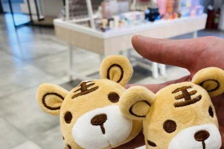 虎哨的意思