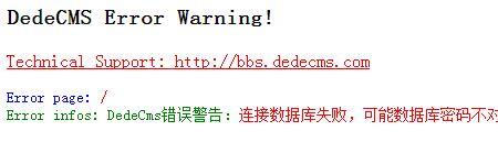 afreecatv为什么说连接服务器错误
