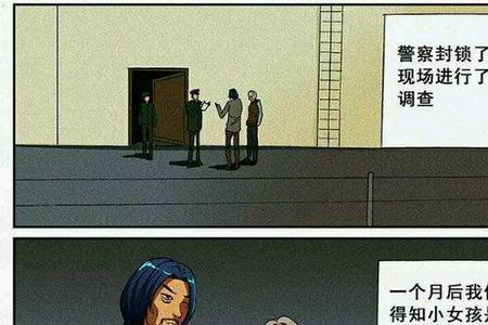 诡谲广州音怎样读