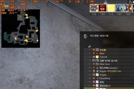 csgo更新后帧率变低