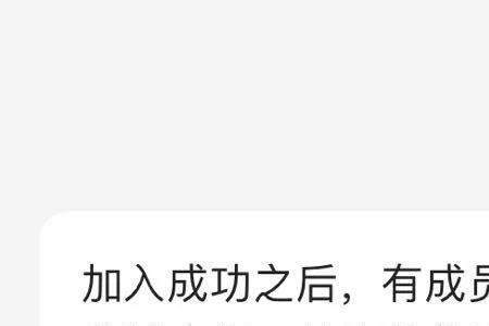 为什么美团扣点这么多