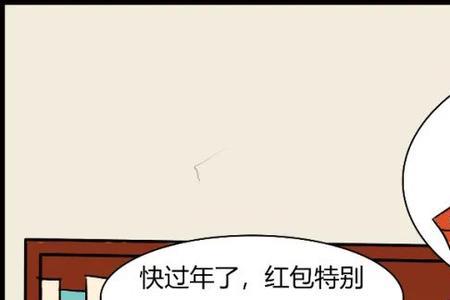 主动交代收受礼金可否不处罚
