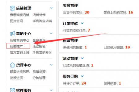 订单群用什么名称