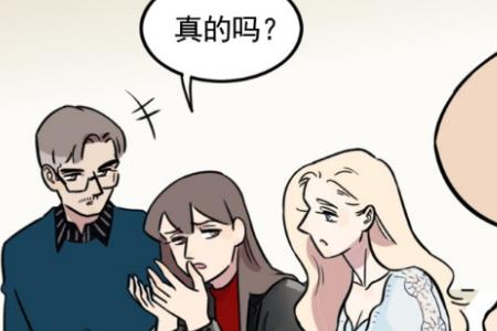 朋友考试没过怎么安慰