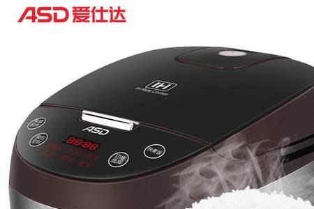 爱仕达低糖电饭煲怎么使用