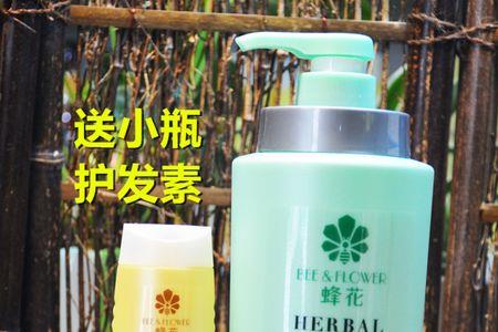 为什么超市不卖蜂花洗发水